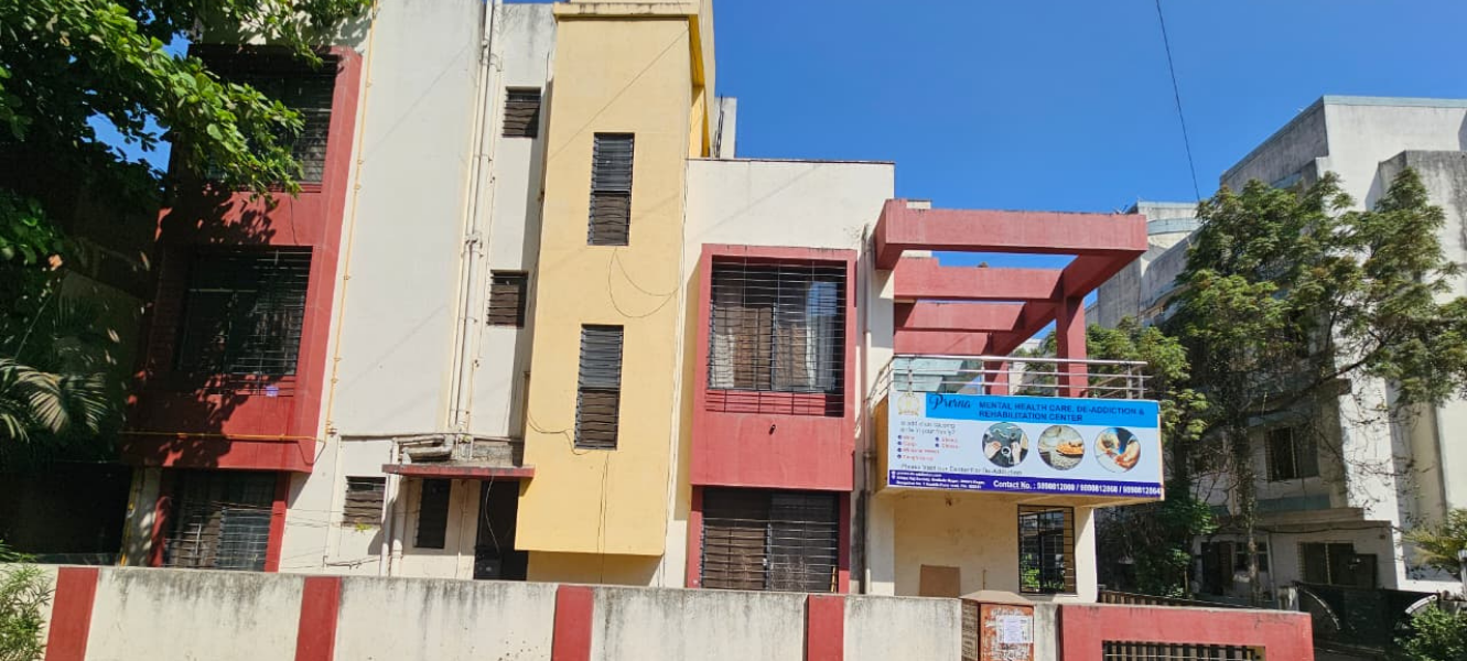 Nasha Mukti Kendra Nashik