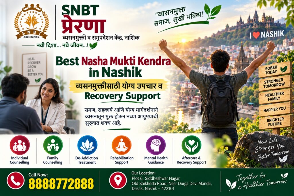 Best Nasha Mukti Kendra in Nashik – SNBT Prerna